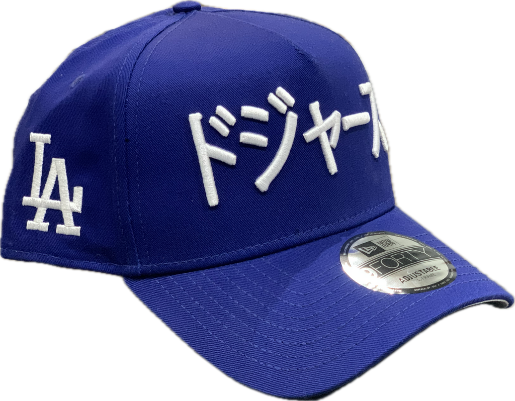 Men's Los Angeles Dodgers New Era Royal Shohei Ohtani Kanji 9Forty