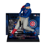 Pete Crow-Armstrong Chicago Cubs MLB 7in Posed Figure McFarlane's Sportspicks