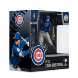 Pete Crow-Armstrong Chicago Cubs MLB 7in Posed Figure McFarlane's Sportspicks