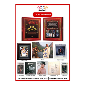 2024 Super Break TruMystery Lucky Envelope Box Asia Edition - 1 Autograph per Box