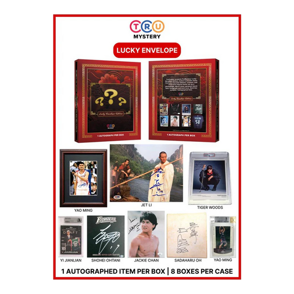 2024 Super Break TruMystery Lucky Envelope Box Asia Edition - 1 Autograph per Box