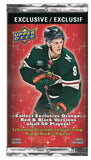 2025/26 Upper Deck Series 2 Hockey Tin 8 Packs Per Box, 12 Cards Per Pack + 1 Exclusive Dazzlers Bonus Pack