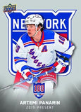 2025/26 Upper Deck New York Rangers Centennial Hockey Box Set 105 Cards Per Box