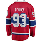 Men's Montreal Canadiens Ivan Demidov Fanatics Branded Red Home Breakaway - Player Jersey