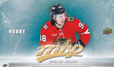2026/27 Upper Deck MVP Hockey Hobby Box  20 Packs Per Box, 8 Cards Per Pack