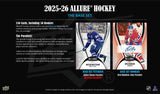 2025/26 Upper Deck Allure Hockey Blaster Box - 4 Packs Per Box, 5 Cards Per Pack