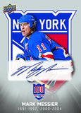2025/26 Upper Deck New York Rangers Centennial Hockey Box Set 105 Cards Per Box
