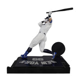 Aaron Judge New York Yankees McFarlane’s SportsPicks MLB Series Legacy Figure #6