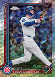 2025 Topps Chrome Update Series Baseball Mega Box Fanatics Exclusive 7 Packs Per Box, 6 Cards Per Pack