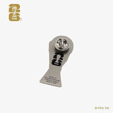 Official 2026 FIFA World Cup Edition 45mm 2D Trophy Lapel Pin Premium Aluminum Alloy