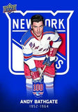 2025/26 Upper Deck New York Rangers Centennial Hockey Box Set 105 Cards Per Box