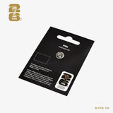 Official 2026 FIFA World Cup Edition 45mm 2D Trophy Lapel Pin Premium Aluminum Alloy