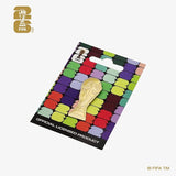 Official 2026 FIFA World Cup Edition 45mm 2D Trophy Lapel Pin Premium Aluminum Alloy