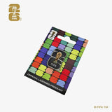 Official 2026 FIFA World Cup Edition - 35mm 2D Emblem Lapel Pin - Silver Colour