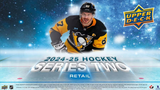 2024/25 Upper Deck Series 2 Hockey 4-Pack Blaster Box 4 Packs Per Box, 12 Cards Per Pack