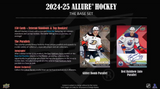 2024/25 Upper Deck Allure Hockey 4-Pack Blaster Box 4 Packs per Box, 5 Cards per Pack