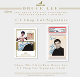 2025 Super Break Keepsake Bruce Lee Collection Series 2 Hobby Box 1 Relic Card + 1 Bonus Pack per Box