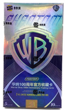 2024 Kakawowo Warner Brothers Phantom 100th Anniversary Trading Cards Hobby Box 10 Packs per Box, 5 Cards per Pack