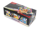 Pokemon Scarlet & Violet: Prismatic Evolutions Surprise Box - Factory Sealed