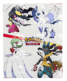 Pokemon Mini Portfolio Box - Fall 2025 12 mini portfolios per box