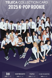 2025 Teleca K-Pop Rookie Trading Card Hobby Box 10 packs per Box  5 cards per Pack