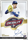 2025 Topps Chrome Update Series Baseball Mega Box 7 Packs Per Box, 6 Cards Per Pack