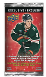 2025/26 Upper Deck Series 2 Hockey 12 Tin Factory Sealed Case