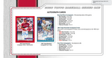 2026 Topps Series 1 Baseball Super Box 10 Packs Per Box, 14 Cards Per Pack