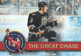 2025/26 Topps NHL Hockey Sticker Collection 50-Pack Box 50 Packs Per Box, 5 Stickers Per Pack
