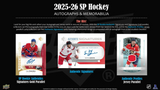 2025/26 Upper Deck SP Hockey Blaster Box 8 Packs Per Box, 5 Cards Per Pack