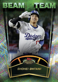 2025 Topps Stadium Club Baseball Blaster Box 8 Packs Per Box, 5 Cards Per Pack