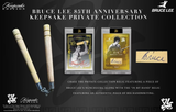 2025 Keepsake Bruce Lee 85th Anniversary Private Collection Hobby Box 1 Card Per Box