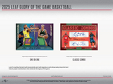 2025 Leaf Glory of the Game Basketball Hobby Box 4 Cards Per Box