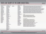 2025 Leaf Glory of the Game Basketball Hobby Box 4 Cards Per Box