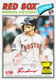 2026 Topps Heritage Baseball Blaster Box 8 Packs Per Box, 8 Cards Per Pack