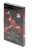 2026 Keepsake Bruce Lee 85th Anniversary Premiere Edition Hobby Box 12 Packs Per Box, 4 Cards Per Pack