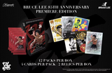 2026 Keepsake Bruce Lee 85th Anniversary Premiere Edition Hobby Box 12 Packs Per Box, 4 Cards Per Pack