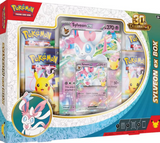 Pokemon 30th Celebration ex Box Sylveon or Greninja 1 At Random - Factory Sealed