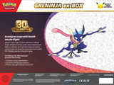 Pokemon 30th Celebration ex Box Sylveon or Greninja 1 At Random - Factory Sealed