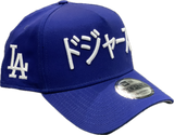 Men's Los Angeles Dodgers New Era Royal Shohei Ohtani Kanji 9Forty A Frame Snapback Hat