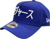 Men's Los Angeles Dodgers New Era Royal Shohei Ohtani Kanji 9Forty A Frame Snapback Hat