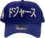 Men's Los Angeles Dodgers New Era Royal Shohei Ohtani Kanji 9Forty A Frame Snapback Hat