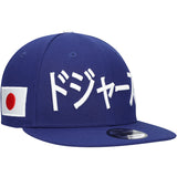 Men's Los Angeles Dodgers New Era Royal Kanji 9FIFTY Snapback Hat