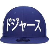 Men's Los Angeles Dodgers New Era Royal Kanji 9FIFTY Snapback Hat