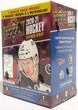 2020/21 Upper Deck Extended Series Hockey 7-Pack Blaster Box 6 Packs Per Box, 8 Cards Per Pack