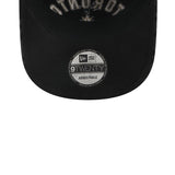 Men's New Era Black Toronto Raptors 2022/23 City Edition Official 9TWENTY Adjustable Hat