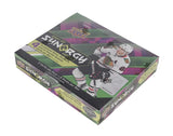 2021/22 Upper Deck Synergy Hockey Hobby Box 8 Packs Per Box, 3 Cards Per Pack