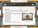 2022 Topps Star Wars: The Book of Boba Fett Hobby Box 7 packs per box, 8 cards per pack