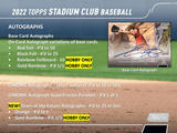 2022 Topps Stadium Club Baseball Hobby Box 16 Packs Per Box, 8 Cards Per Pack