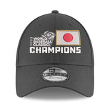 Japan Baseball New Era 2023 World Baseball Classic Champions 9FORTY Locker Room Adjustable Hat - Gray
